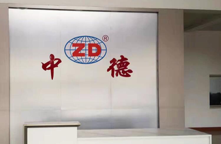 環境影響評價報告征求意見搞公示